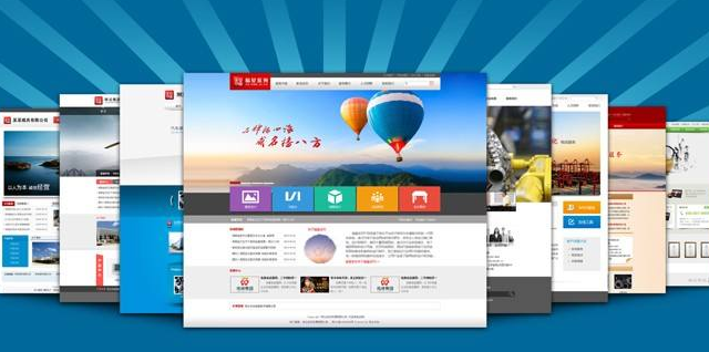 在百丈镇找一家适合自己的百丈镇网站建设公司
